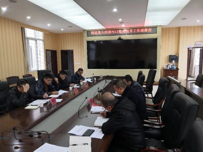 QQ图片20181108154631.jpg