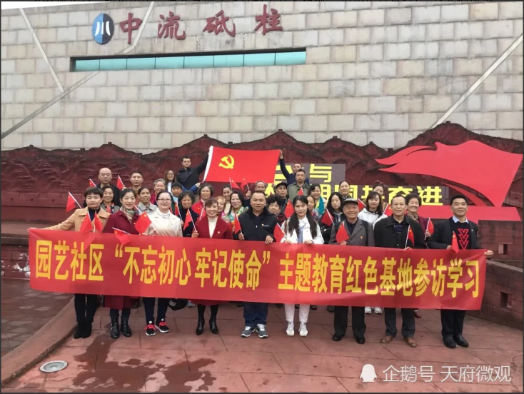 微信图片_20191108230115.png
